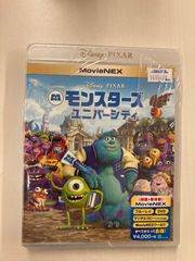 モンスターズ・ユニバーシティ MovieNEX [ブルーレイ+DVD+デジタルコピー(クラウド対応)+MovieNEXワールド] [Blu-ray]