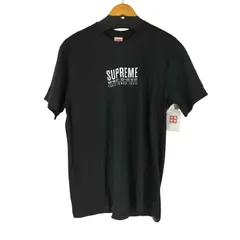 三代目登坂岩田愛用 SupremeBoxlogo シュプリームボックスロゴ パリ