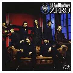 0~ZERO~(DVD付A) (通常盤) [Audio CD] 三代目 J Soul Brothers