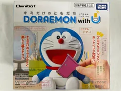 キミだけのともだち ドラえもん with U 「ドラえもん」