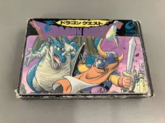 ドラゴンクエスト