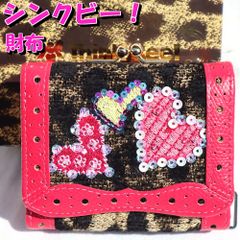 ジューシークチュール　 二つ折り財布 &バック用ハートチャーム ジューシークチュール 二つ折り財布 &バック用ハートチャーム - メルカリ