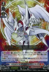 WS リライト Rewrite 8門 デッキ ホビー > ボードゲーム > ジャンル