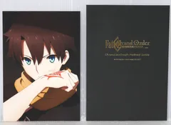 2025年最新】藤丸立夏の人気アイテム - メルカリ