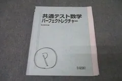 2025年最新】小林隆章の人気アイテム - メルカリ