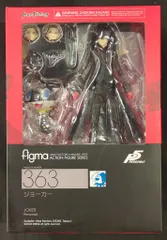 2025年最新】figma ペルソナ5 ジョーカーの人気アイテム - メルカリ