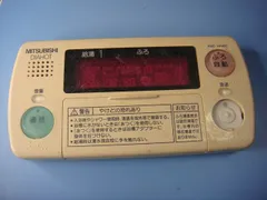 2025年最新】rmc-hp4bdの人気アイテム - メルカリ