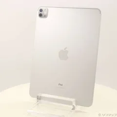 〔中古品〕 iPad Pro 11インチ 第3世代 128GB シルバー MHQT3J／A Wi-Fi【381】