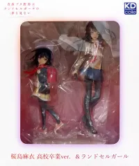 【中古】フィギュア 桜島麻衣 高校卒業＆ランドセルガールver. 「青春ブタ野郎はランドセルガールの夢を見ない」 プラスチック製塗装済み完成品