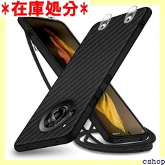 AQUOS R7 ケース ショルダー SH-52C 対応 ケース 肩掛け 首掛け ストラップ付き 縄掛け 斜めがけ 紐付き 長さ調整可能 1.5MM 取り外し可能 韓国 耐衝撃 透明 TPU 背面 ストライプのデザイン カバー シリコン ック-縄掛 2053