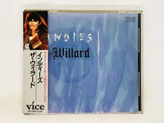 2023年最新】THE WILLARDの人気アイテム - メルカリ