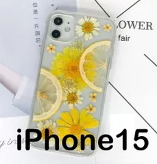 2024年最新】押し花 iphoneケースの人気アイテム - メルカリ