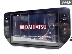 Panasonic strada CN-LR800D のパーツレビュー | レガシィB4
