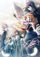 断罪のマリア la Campanella 通常版 - PSP