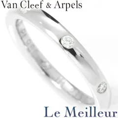 ヴァンクリーフアンドアーペル タンドルモン エトワール マリッジリング 指輪 JB235890 ダイヤモンド Pt950 7号 Van Cleef & Arpels  中古 プレラブド 返品OKのサムネイル