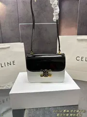 Celine セリーン ラッカー アンダーアーバッグ（ボックス付き）