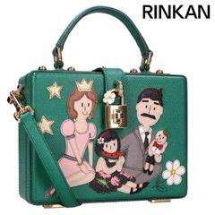 ドルチェアンドガッバーナ  Teatro Dei Pupi Bag Crystals and Carretto Print Green トレジャーボックス2WAYハンドバッグショルダーバッグ メンズ