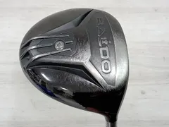 Impact シリーズ｜旧製品｜コンポジットテクノ株式会社