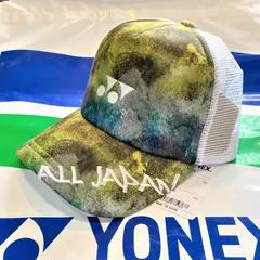 2025インターハイ限定YONEX メッシュキャップ 2025年最新】ヨネックスインターハイキャップの人気アイテム