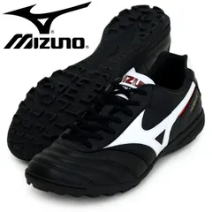 ミズノ モレリア 28.5 モレリア2 JAPAN 28.5cm MIZUNO ミズノ 別注 モレリア Ⅱ