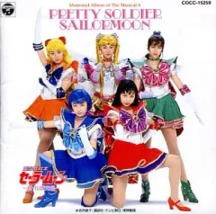 セーラームーン♡ミュージカル　CD2枚セット Amazon.co.jp: ミュージカル美少女戦士セーラームーンスーパーズ