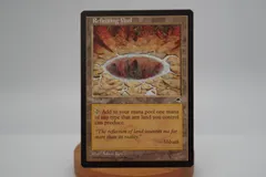 MTG 反射池　サージ foil 新品未使用 Foil】《反射池/Reflecting Pool》[CNS] 土地R | 日本最大級 MTG
