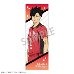 【新品・公式】ハイキュー!! ロングスクエア缶バッジ／黒尾 鉄朗 公式グッズ colleize コレイズ