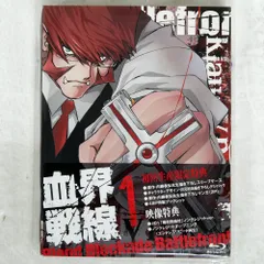 2025年最新】血界戦線 レコードの人気アイテム - メルカリ