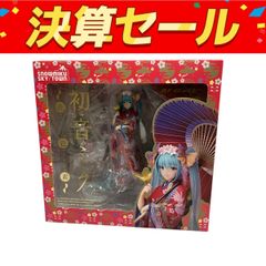 ストロンガー 雪ミクSNOWTOWN 初音ミク 花色 1/8 完成品フィギュア 未使用未開封 O10134710