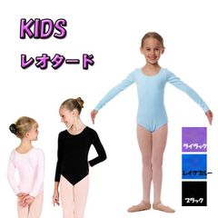 Item thumbnail for item 2f987a81-980b-4bea-a002-3f530b0f4746