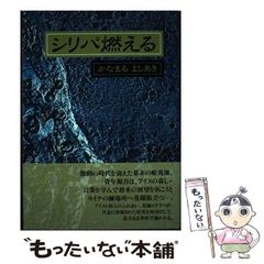 ☆【サイン入り】Aleix Plademunt / ALMOST THERE - メルカリ