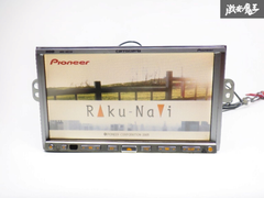 ☆即発送☆ carrozzeria カロッツェリア AVIC-HRZ08 楽ナビ HDDナビ カーナビ CD DVD テレビ TV