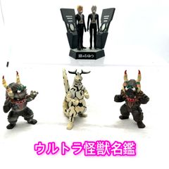 ディフォルト名鑑 ゴジラ激闘集!」計…8体セット☆希少レア - メルカリ