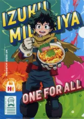 【中古】クリアファイル 緑谷出久 A4クリアファイル 「僕のヒーローアカデミア×ほっかほっか亭 ヒーローは食べてかつ! キャンペーン 第1弾」 対象商品購入特典