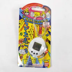 2025年最新】ちびたまごっち 白の人気アイテム - メルカリ