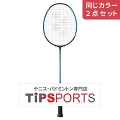 2026年最新】ナノフレア ジュニアの人気アイテム - メルカリ