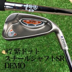 #9 Ping G10 7アイアン 紫ドット TFC570I 【SR】グリップ緑アクア