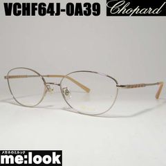 Burberrys 436 カラーレンズ グラデーション 度あり メガネ 616 - メルカリ