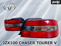 2025年最新】チェイサー 前期 テールの人気アイテム - メルカリ