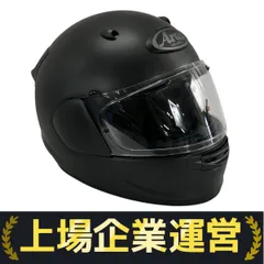 Arai フルフェイス ヘルメット Astro アストロ GX ブラック XL Arai アライ ヘルメット ASTRO-GX [アストロGX] フルフェイス
