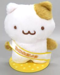 サンエックス しあわせにゃんこ ぬいぐるみ レトロ 激レア・当時物】サンエックス しあわせにゃんこ ぬいぐるみ タグ付