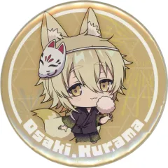 2025年最新】ぺぇいん青年会の人気アイテム - メルカリ