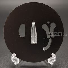 BK095　日本刀装具　刀鍔　透し　鉄地　透　鍔　刀剣美術　重量：約151G