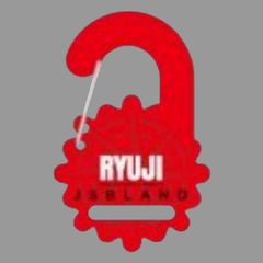 三代目JSB 会場限定カプセル 今市隆二 アクリルカラビナ