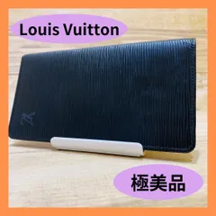 【極美品】 ルイヴィトン  エピ柄 二つ折り財布 長札入れ カードケース 黒