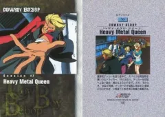 【中古】アニメ系トレカ 70：#7「ヘヴィ・メタル・クイーン」