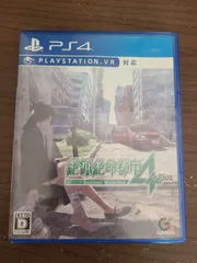 2025年最新】絶体絶命都市4 ps4の人気アイテム - メルカリ