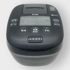 YUPITERU HR-500マルチハンドレシーバー Amazon | ユピテル マルチバンドレシーバー HR-500 | ユピテル