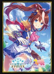 Shadowverse EVOLVE(섀도우버스 에볼브) 공식 슬리브 Vol.27 말딸 프리티더비 토우카이 테이오
