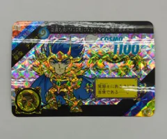 2025年最新】セイントパラダイスの人気アイテム - メルカリ